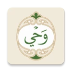 quran reader android application logo